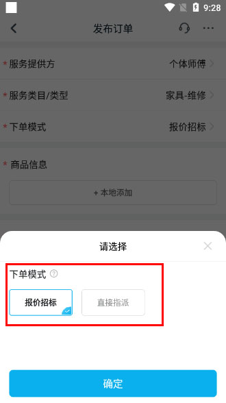 意大利进U17欧洲杯决赛！基耶利尼：我们不缺人才但要更好地培养